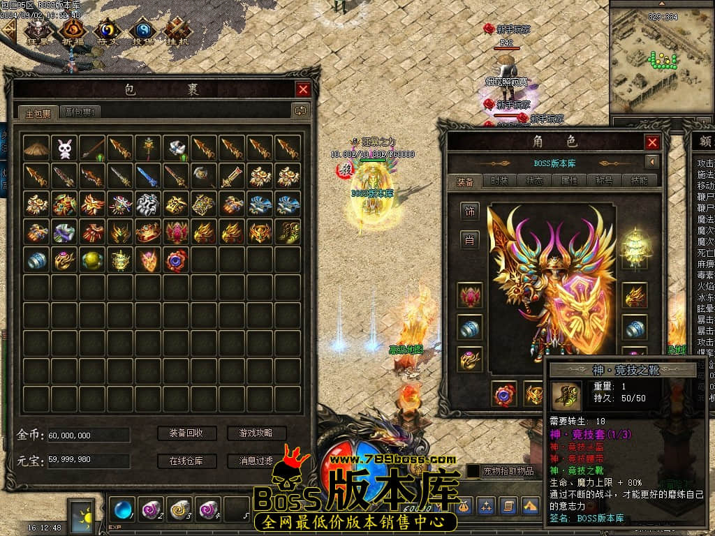 Images45压缩后.JPG