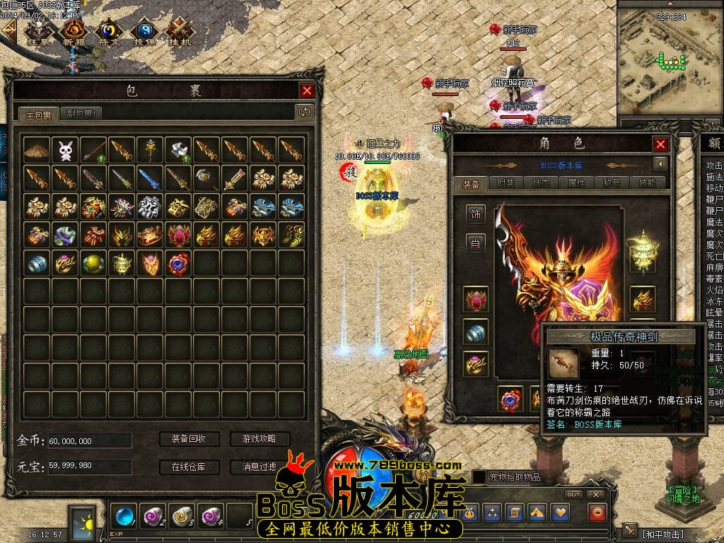 Images55压缩后.JPG