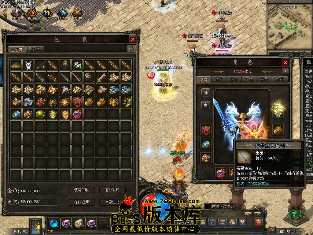 Images61压缩后.JPG