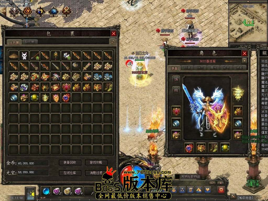 Images60压缩后.JPG