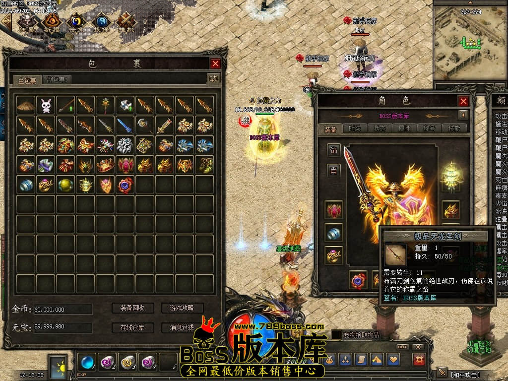 Images64压缩后.JPG