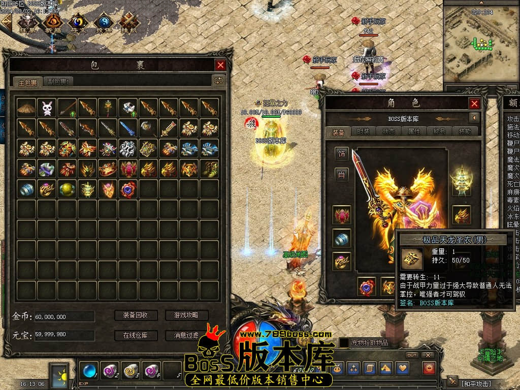 Images65压缩后.JPG