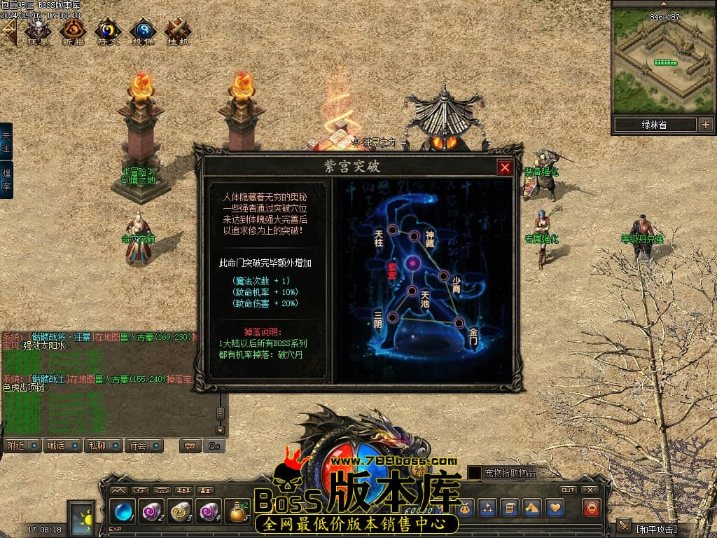 Images103压缩后.JPG