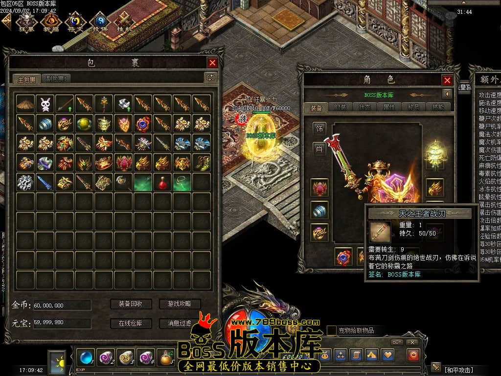 Images118压缩后.JPG