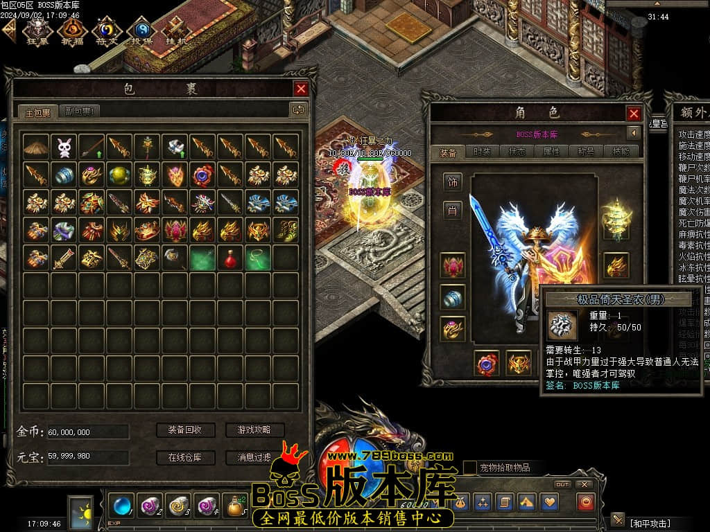 Images122压缩后.JPG