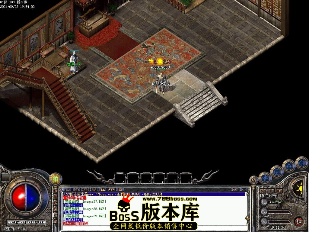 Images40压缩后.JPG