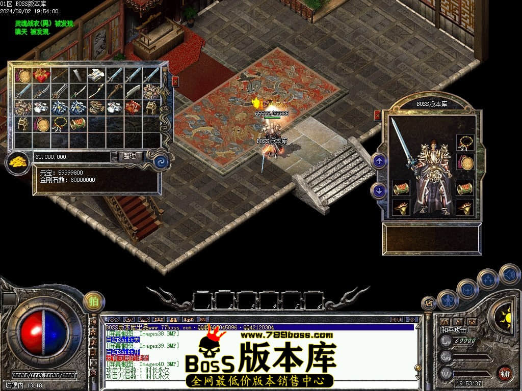 Images41压缩后.JPG