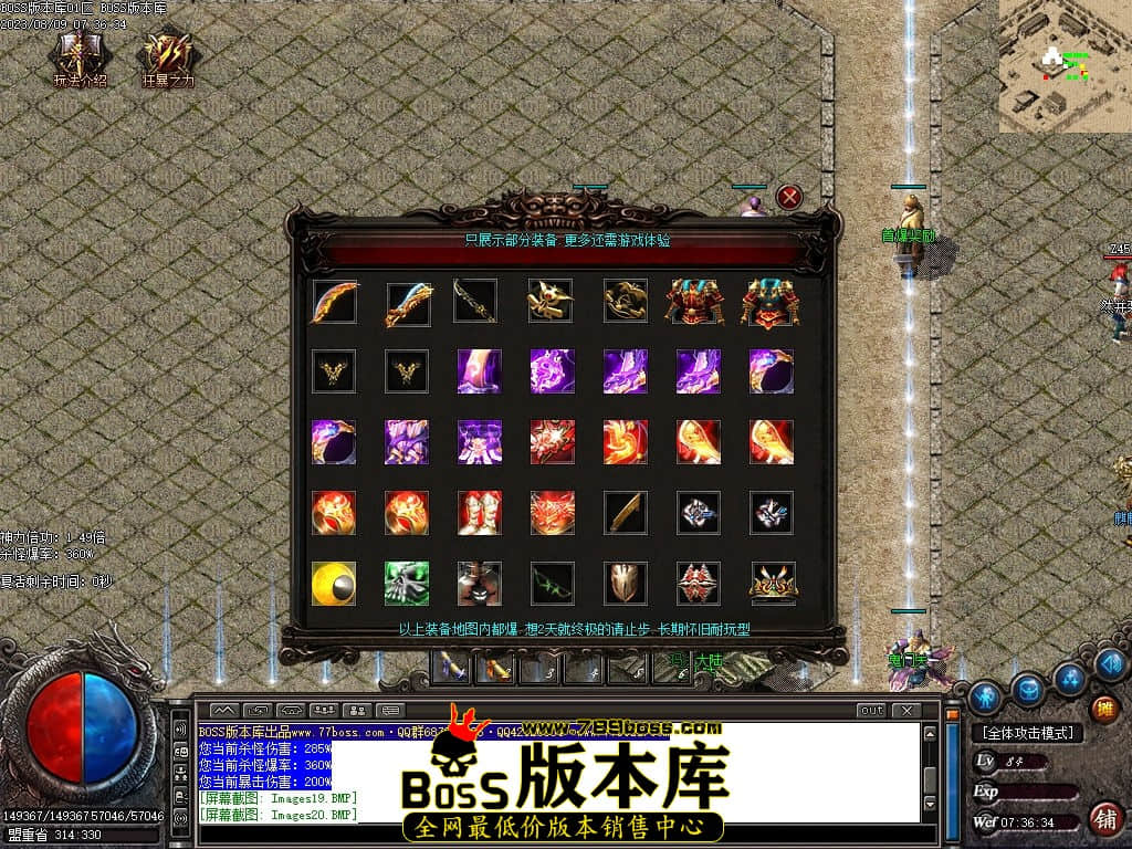 Images22压缩后.jpg