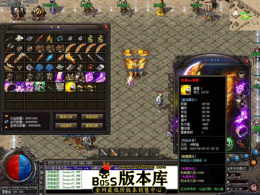 Images40压缩后.jpg