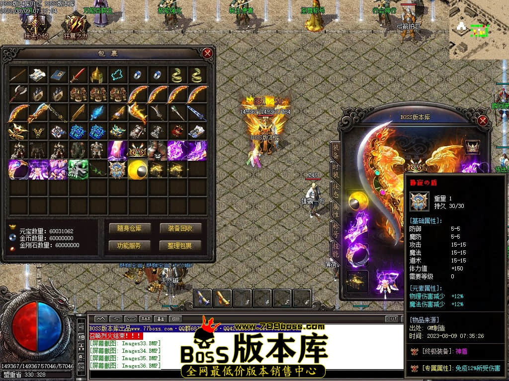 Images38压缩后.jpg