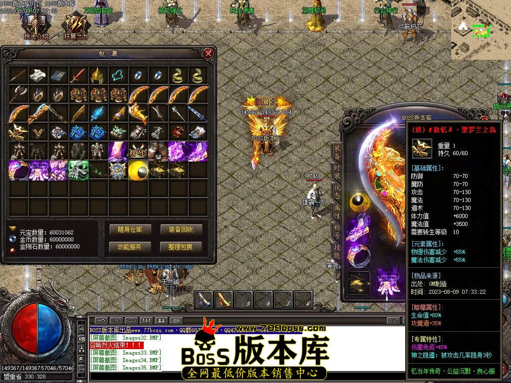 Images37压缩后.jpg
