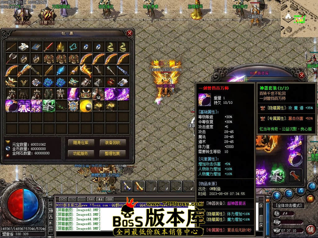 Images48压缩后.jpg