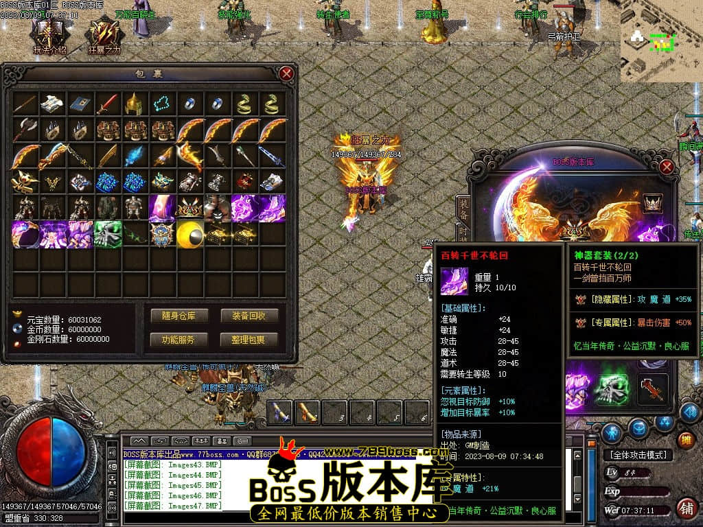 Images49压缩后.jpg