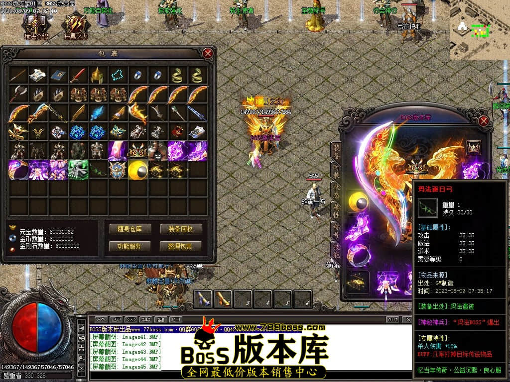 Images47压缩后.jpg