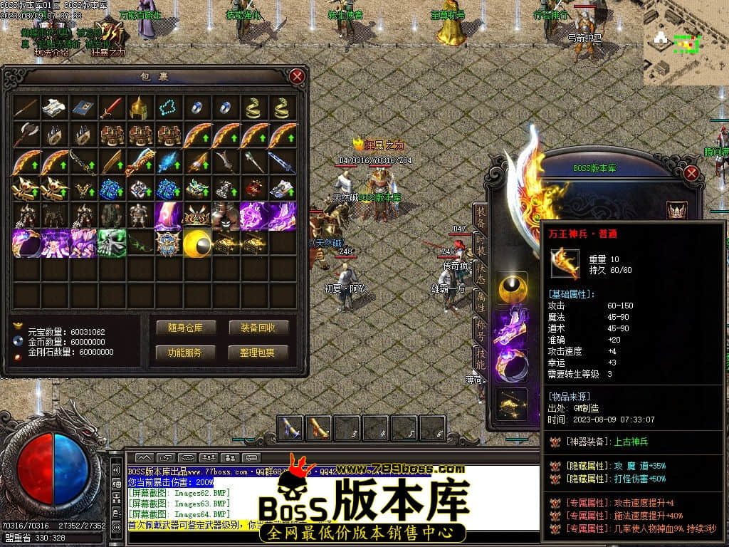 Images66压缩后.jpg