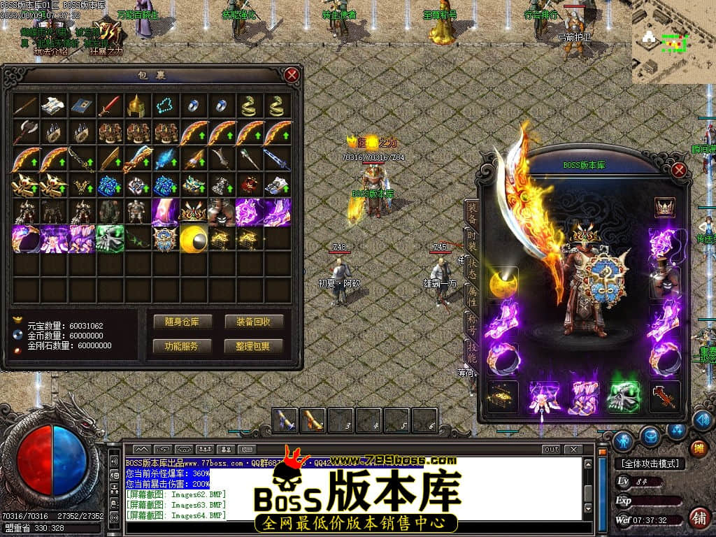 Images65压缩后.jpg