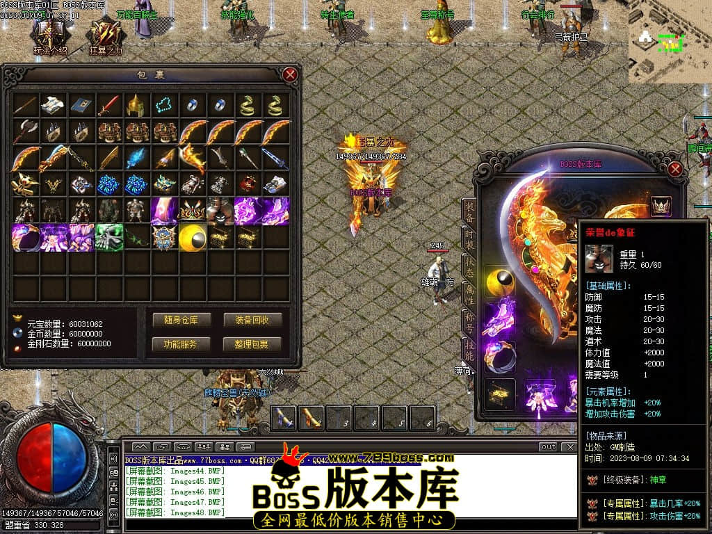 Images50压缩后.jpg