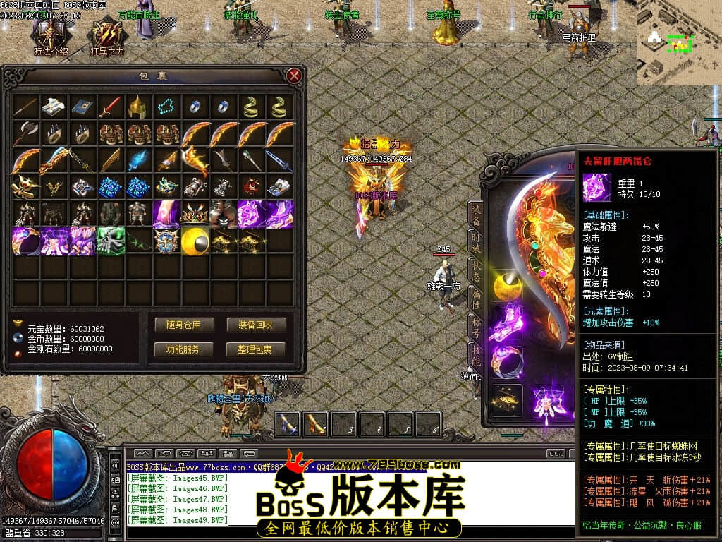 Images51压缩后.jpg
