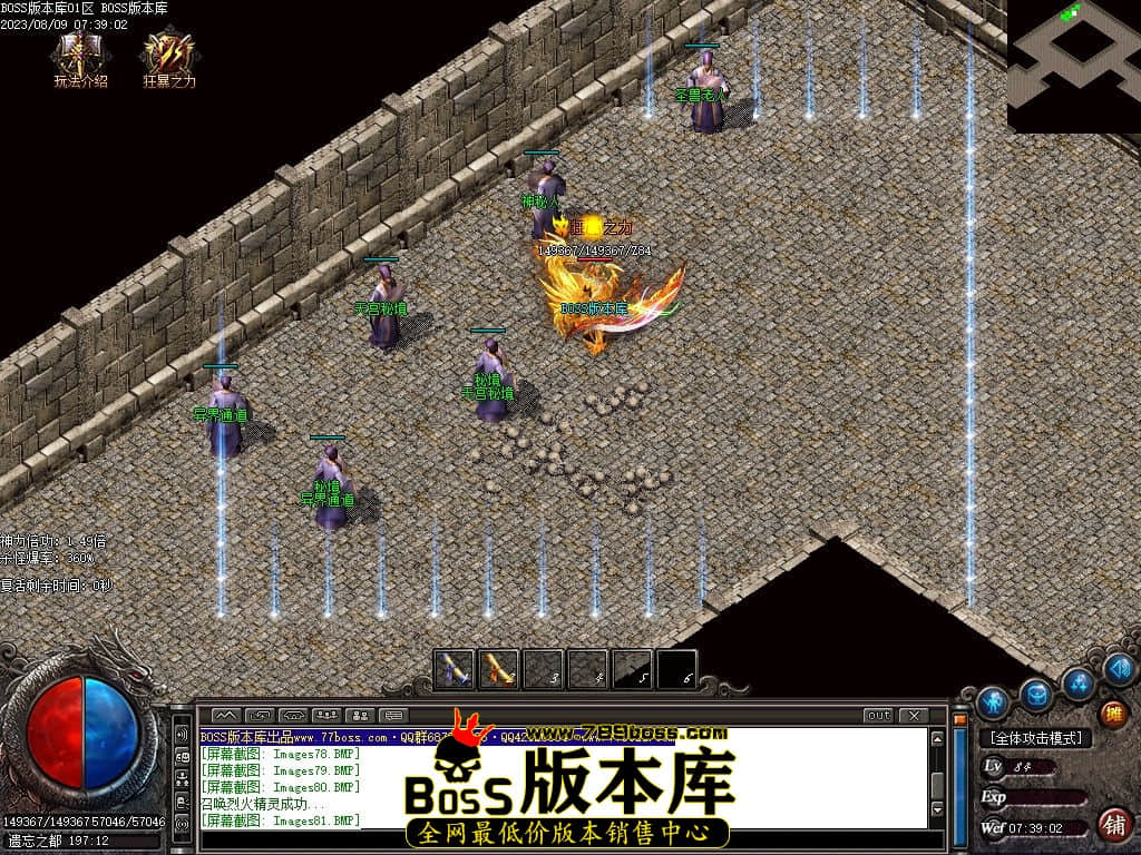 Images83压缩后.jpg