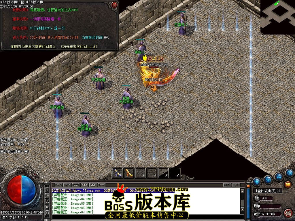 Images89压缩后.jpg