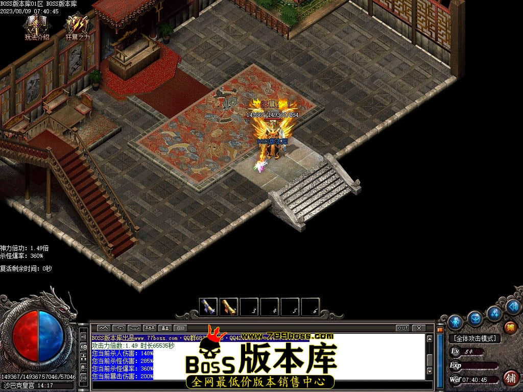 Images104压缩后.jpg