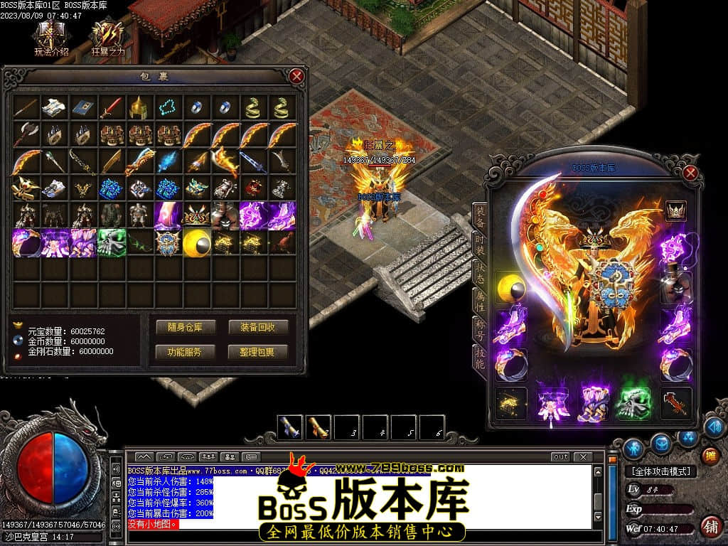 Images105压缩后.jpg