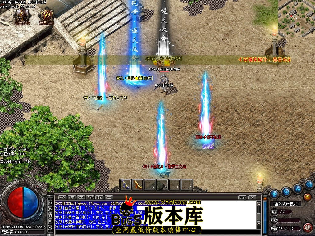 Images118压缩后.jpg
