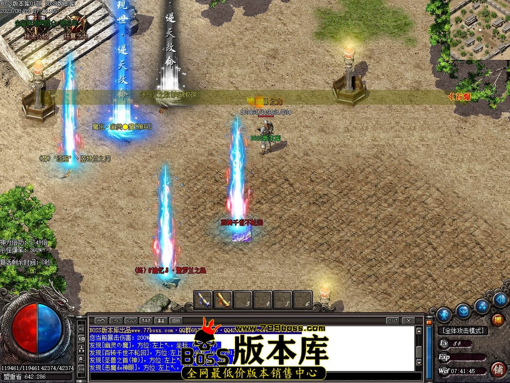 Images117压缩后.jpg