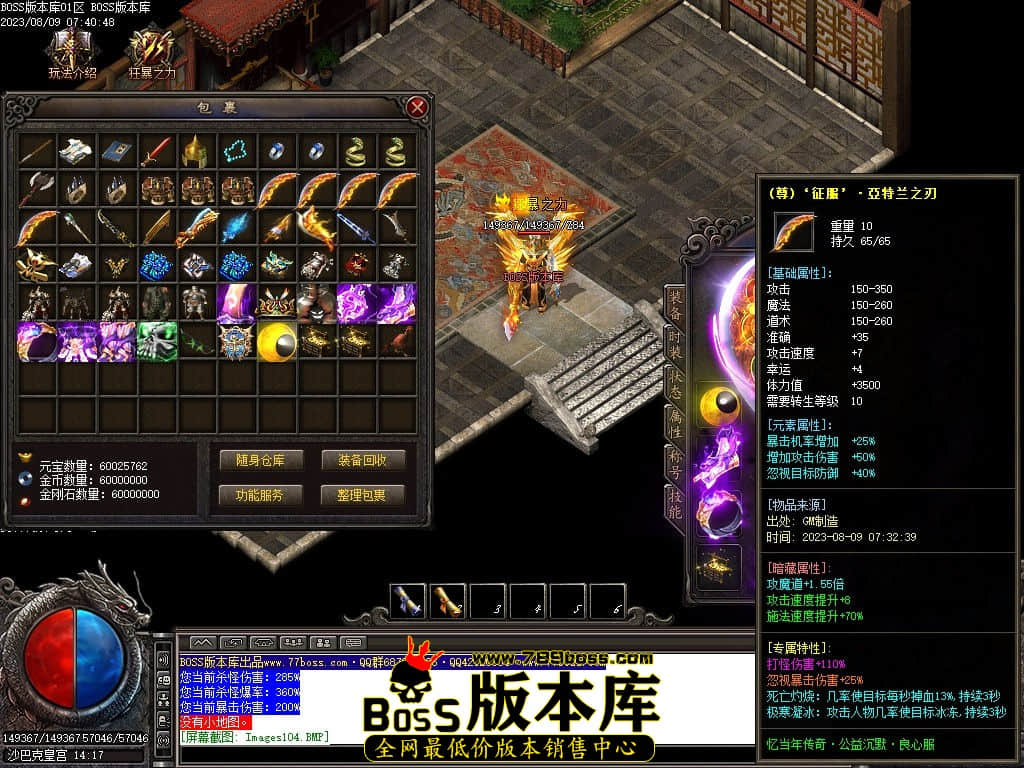 Images106压缩后.jpg