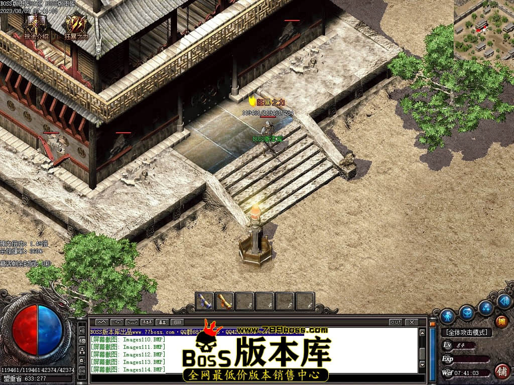 Images116压缩后.jpg