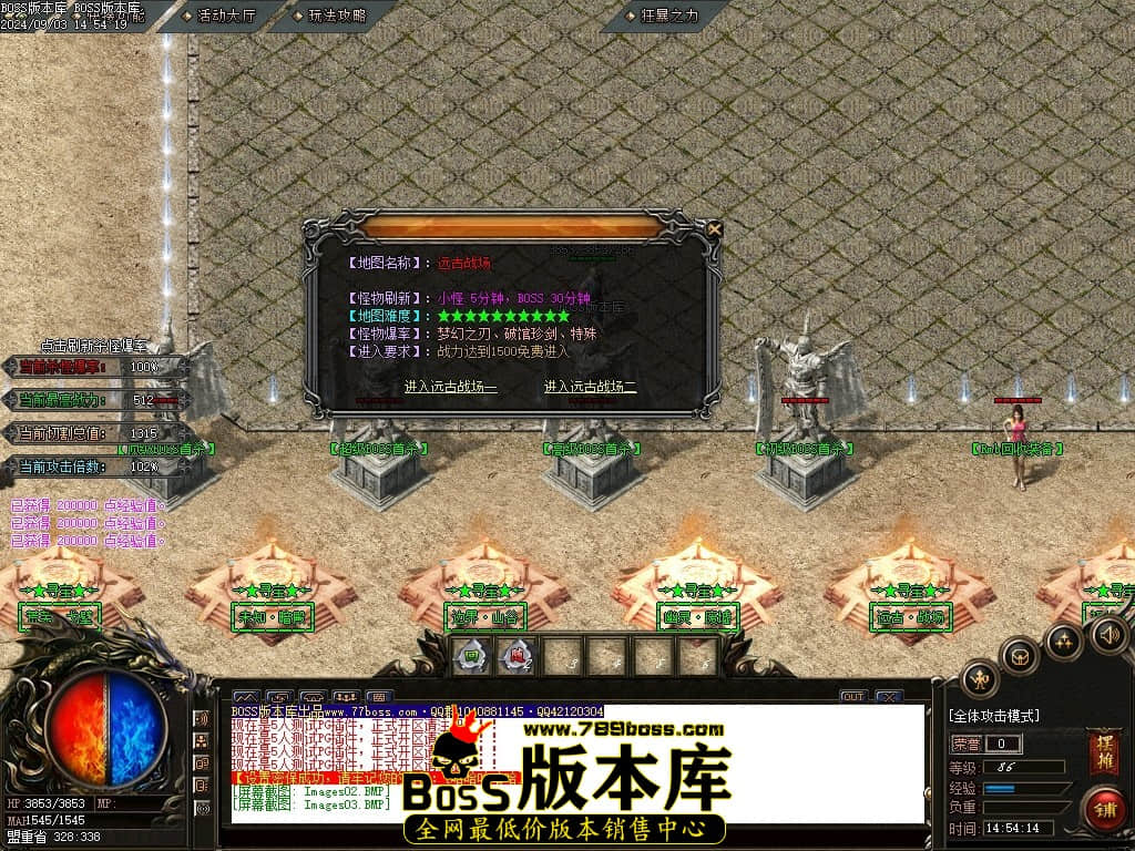 Images04压缩后.JPG