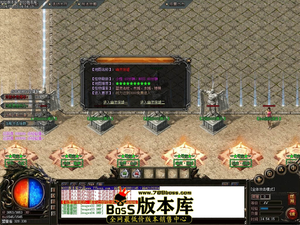 Images05压缩后.JPG