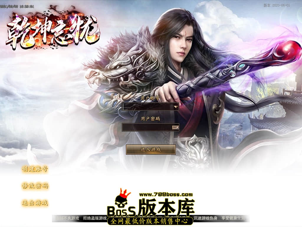 Images00压缩后.JPG