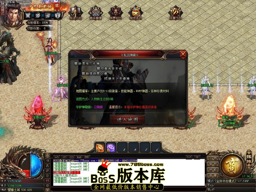 Images10压缩后.JPG