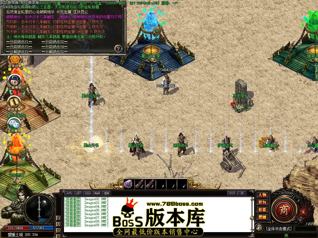 Images10压缩后.JPG