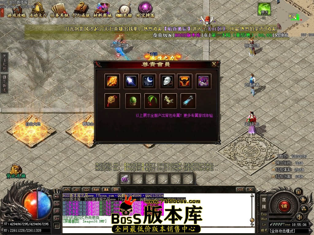 Images17压缩后.JPG