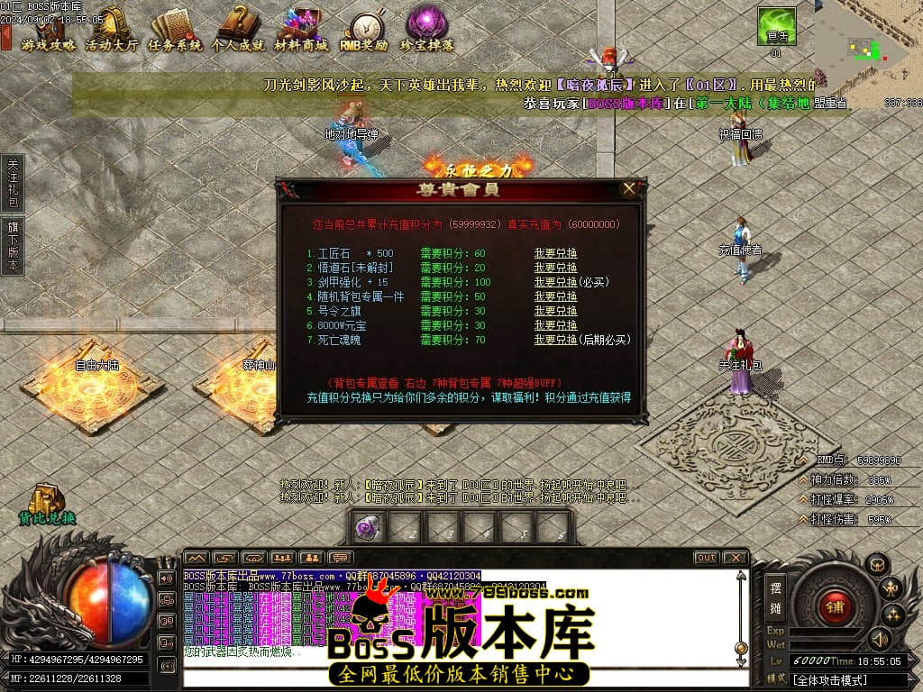 Images16压缩后.JPG