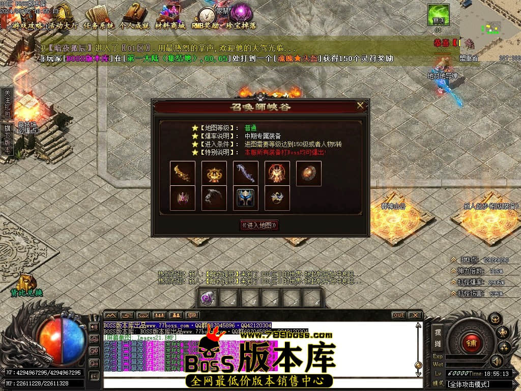 Images22压缩后.JPG