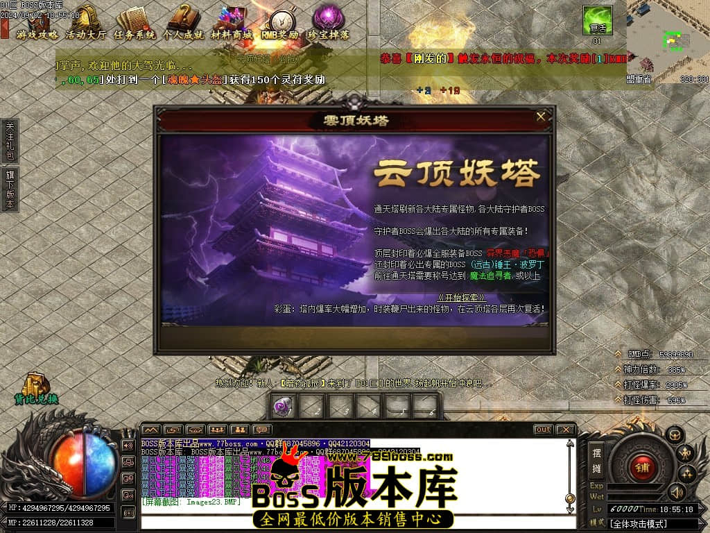 Images24压缩后.JPG