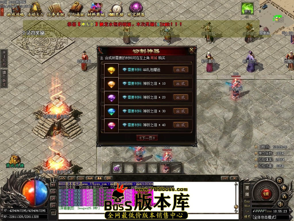 Images26压缩后.JPG