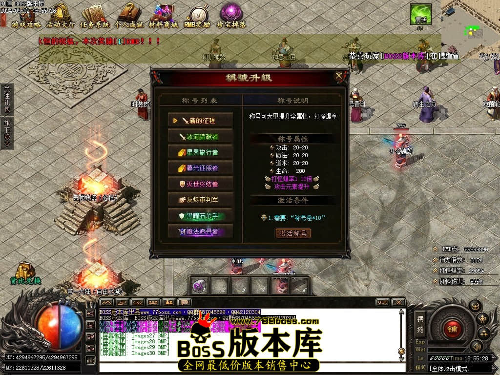 Images31压缩后.JPG