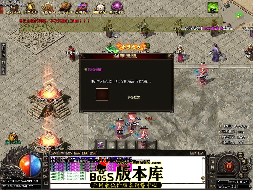 Images30压缩后.JPG