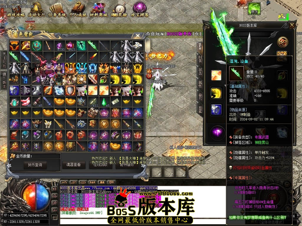 Images45压缩后.JPG