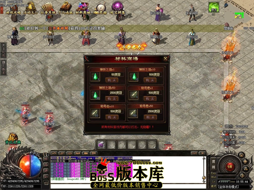 Images41压缩后.JPG