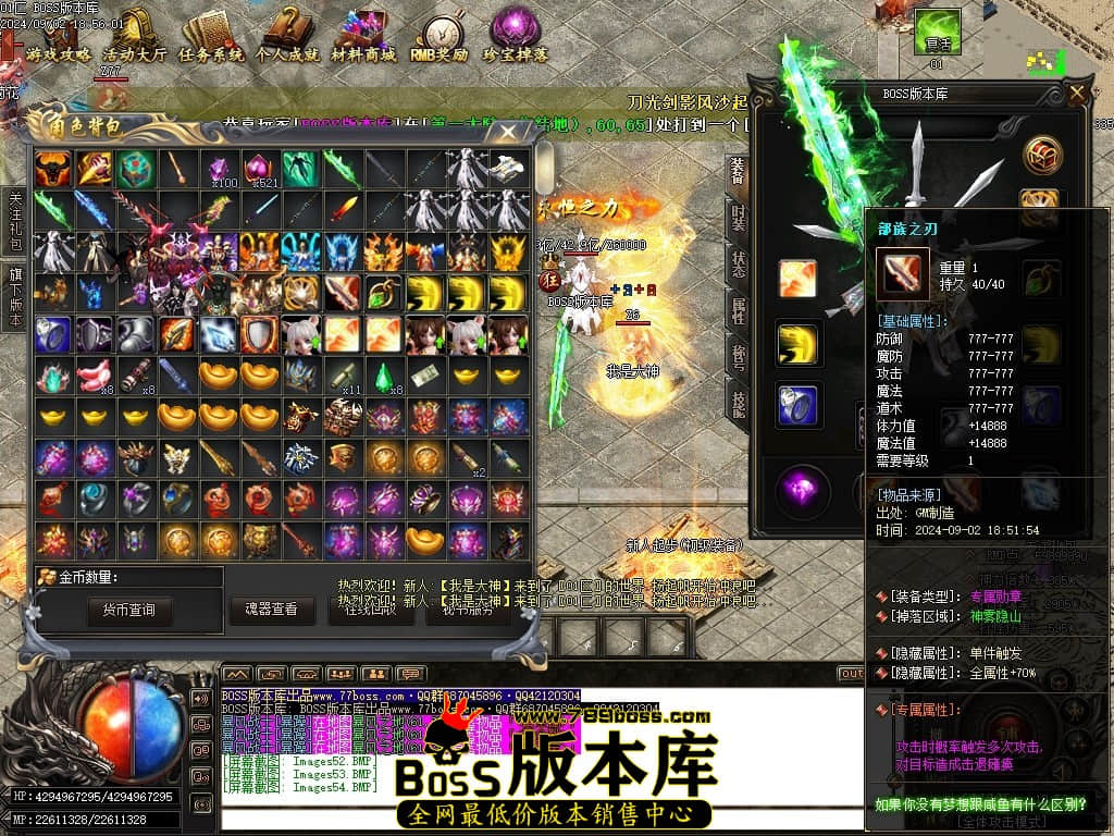 Images55压缩后.JPG