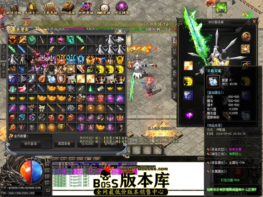 Images56压缩后.JPG