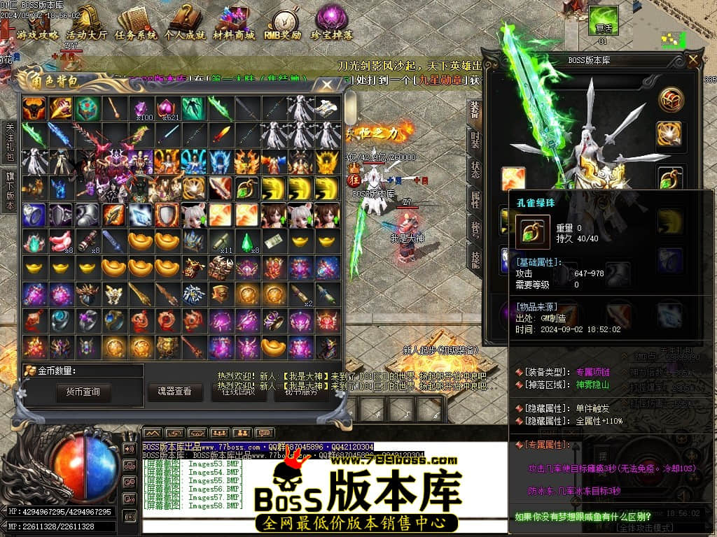 Images59压缩后.JPG