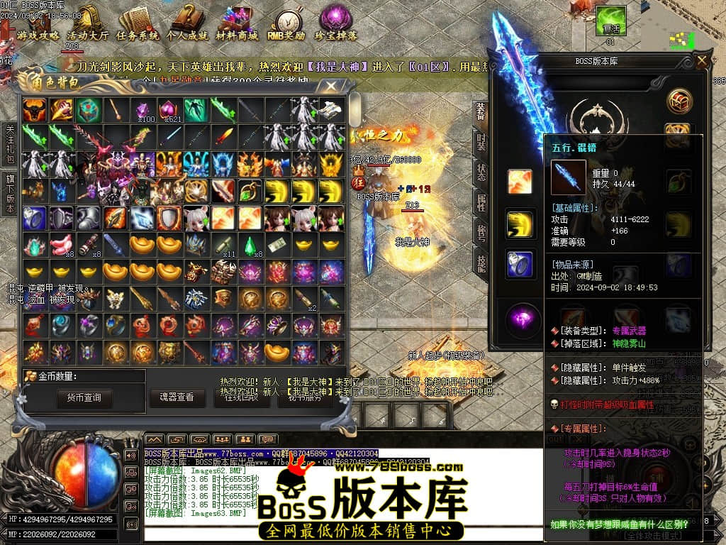 Images64压缩后.JPG