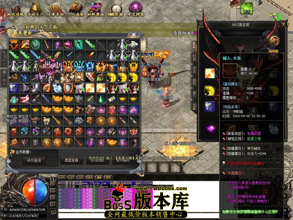 Images73压缩后.JPG