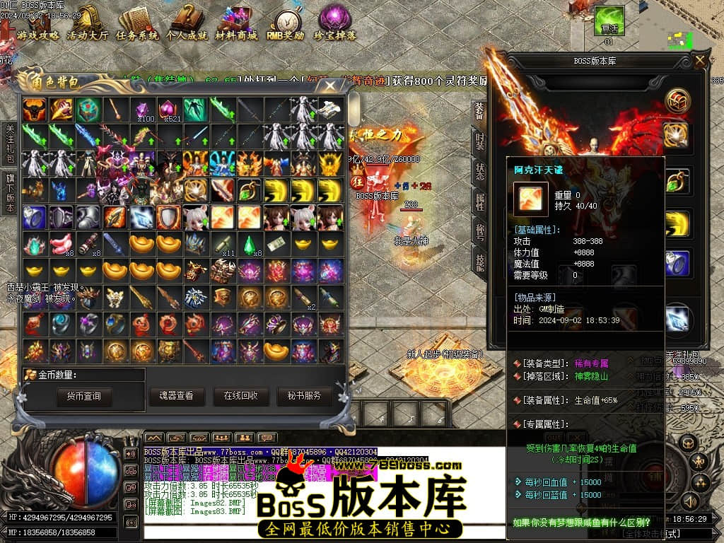Images84压缩后.JPG